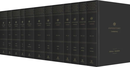 ESV Expository Commentary Set