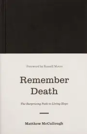 Remember Death