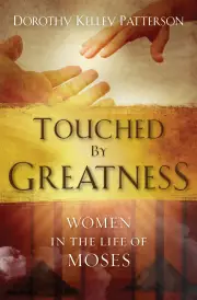 Touched By Greatness