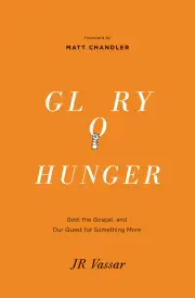 Glory Hunger