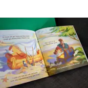 Read, Think, Pray, Do