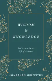 Wisdom & Knowledge