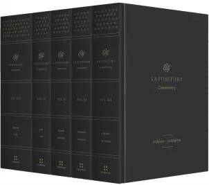 ESV Expository Commentary New Testament Set