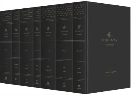 ESV Expository Commentary Old Testament Set