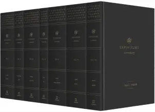ESV Expository Commentary Old Testament Set